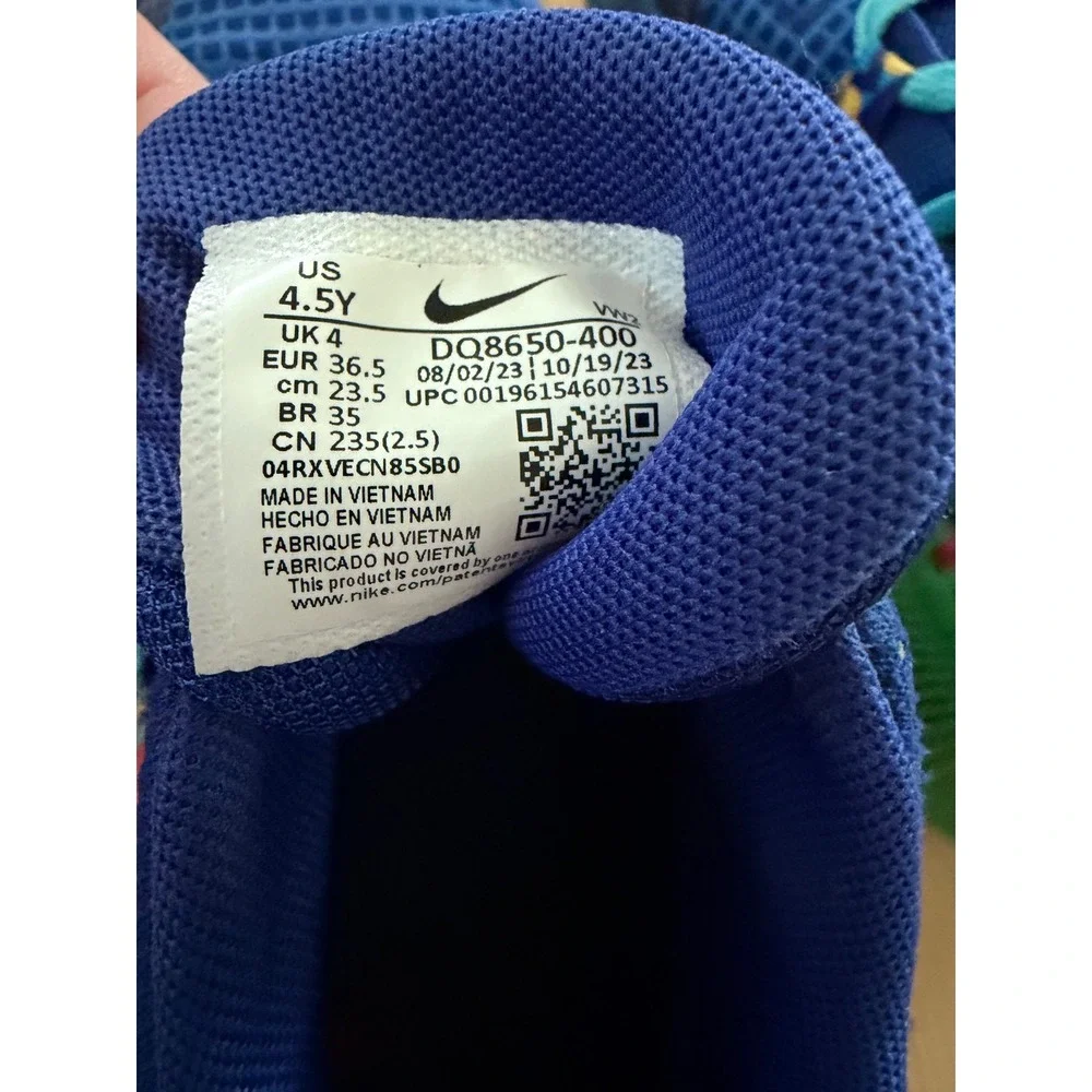 Nike LeBron Witness 7 GS Hyper Royal Green Strike Kids DQ8650-400 Size 4.5Y